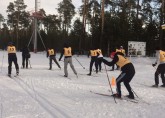 Лыжные гонки - Центр физической культуры и спорта Юность, г. Лянтор